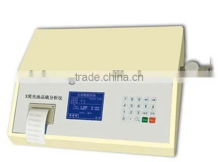 X-ray Fluorescence Sulfur Analyzer / Sulfur Content Tester for Petroleum Products