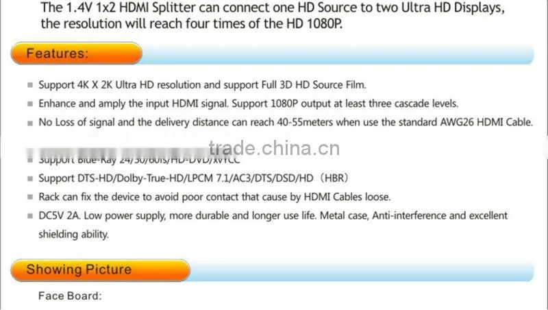 2 way splitter 1.4