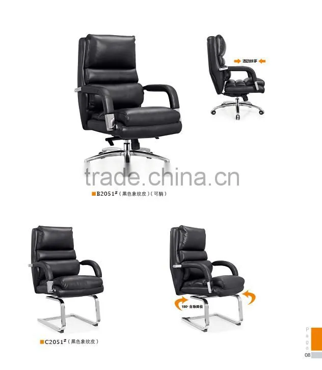 Big size executive office leather recliner chair factory sell directly SY5
