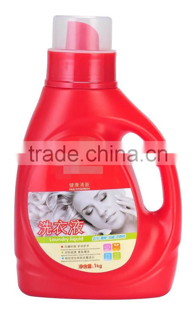 High Quality Laundry detergent , laundry liquid, liquid detergent OEM for laundry detergent
