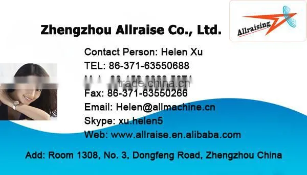 China children electric toy car price