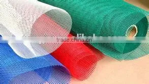 plastic mosquito net making machine
