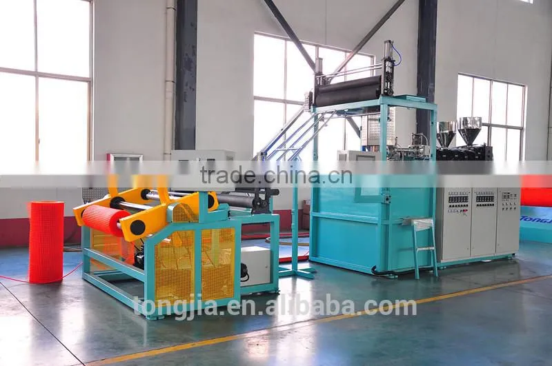 Numerical Control Square Mesh Production Line