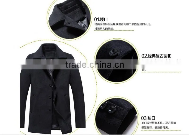 Manufacturers selling lapel pure color of new fund of 2015 autumn winters is han edition tide male cashmere trench coat on sale