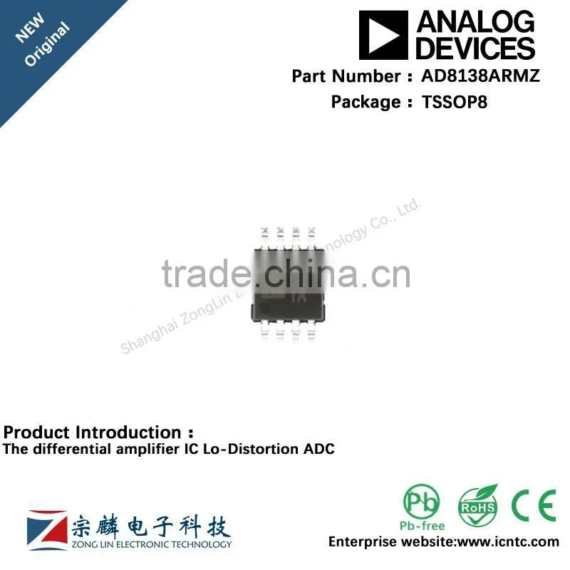 Genuine original AD8138ARMZ TSSOP8 TSSOP8 AD8138 Differential amplifier