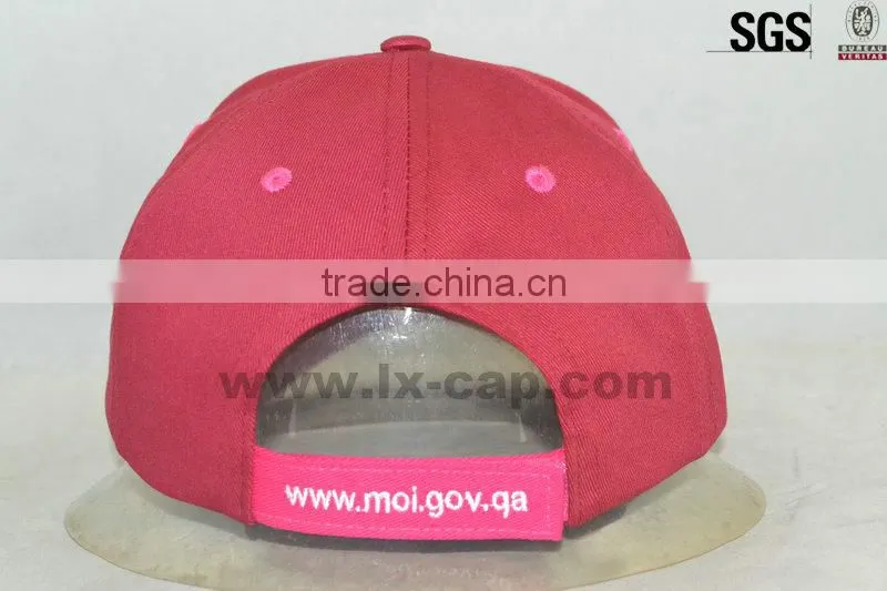 FITS CAP FLEX(khaki)