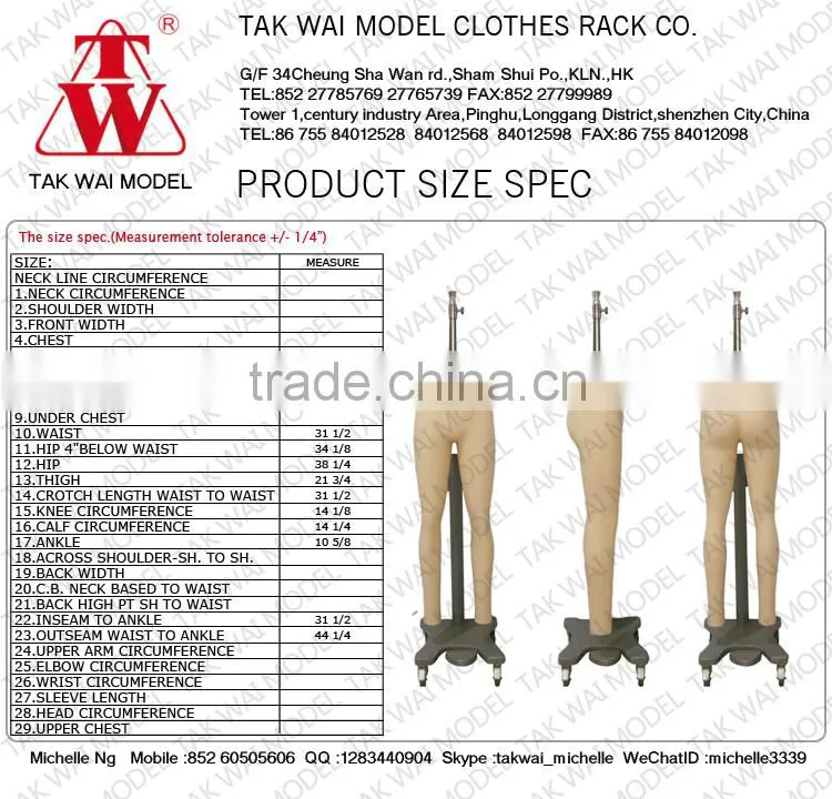 Customized lower-body UK size fashion window display mannequins models