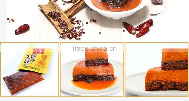 2016 Chinese traditional condiment spicy flavor hot pot seasoning