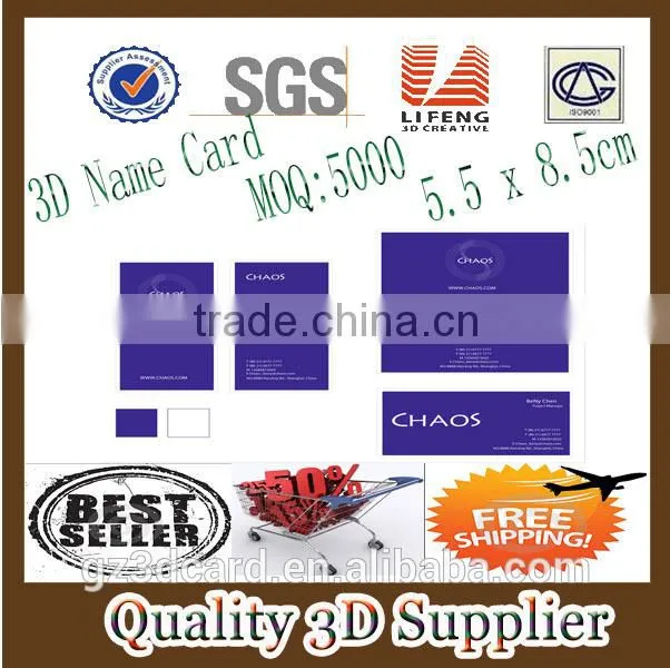 Guangzhou Lifeng Lenticular 3d card/Custom lenticular card/Lenticular name card