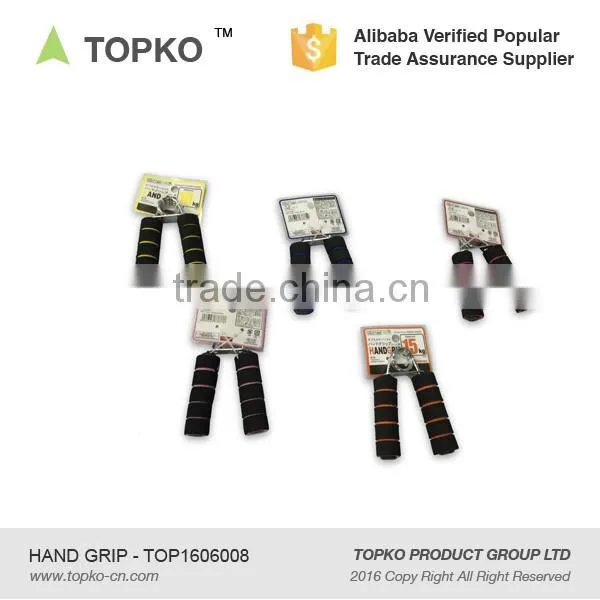 TOPKO heavy exercise strengthener hand grips soft foam hand exerciser