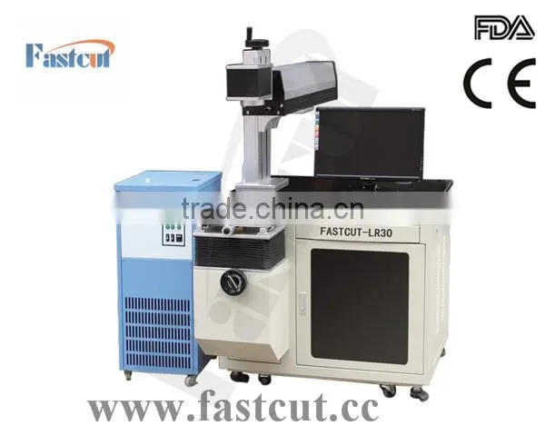 china hot sale cnc laser marking machine factory price marking machine