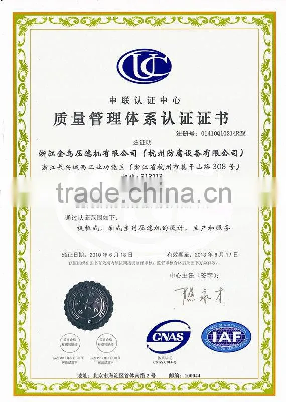 filtration & separation recessed chamber filter plate