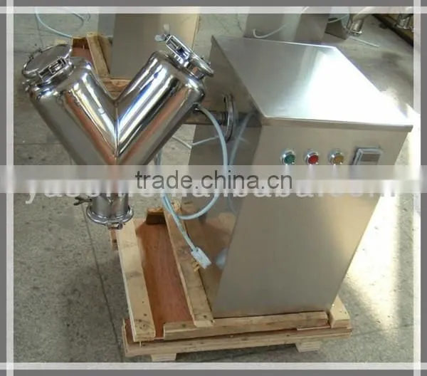 V-8 Small Powder Mixing Machine,Powder Mixer