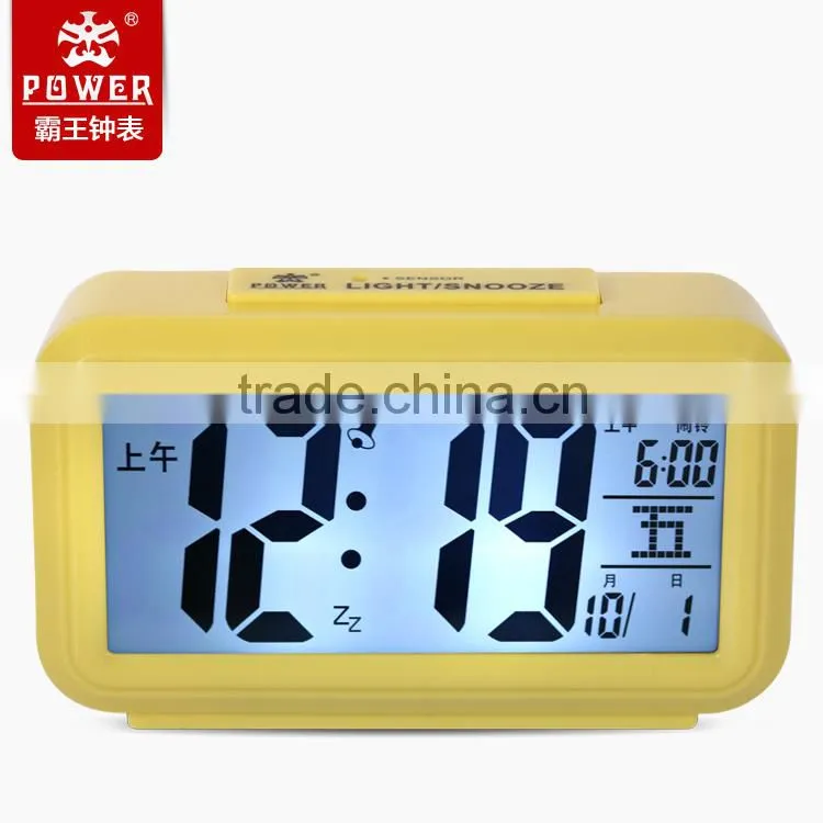 cool kids alarm clock with electronic sensor for snooze function
