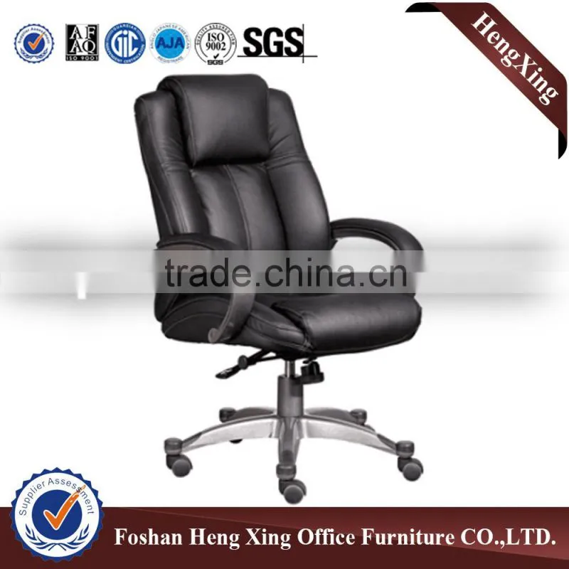 Flesh potential design office leather chair HX-EC038