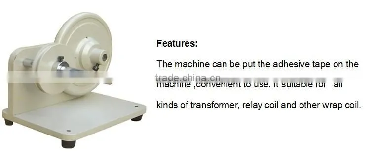 Tape varied transducer relay coiling and wrapping machine