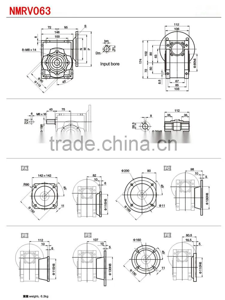 Die Cast Housing For NMRV and NRV worm Speed Recucer /Helical Gear Drice Kit /Gearboxes /Power Transmission Products/Hot Sale