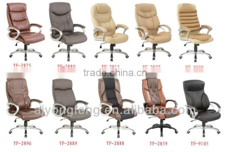 Red Task chair