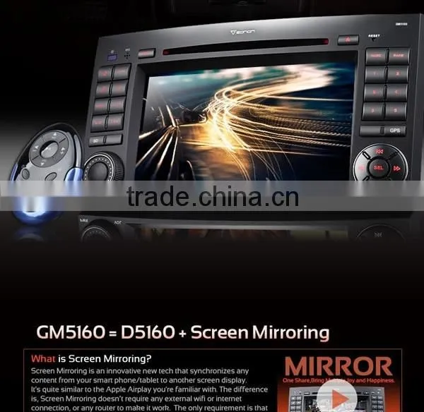 EONON GM5160 7 Inch Digital Touch Screen GPS/Car DVD Player with Screen Mirroring For Mercedes-Benz A-Class/B-Class