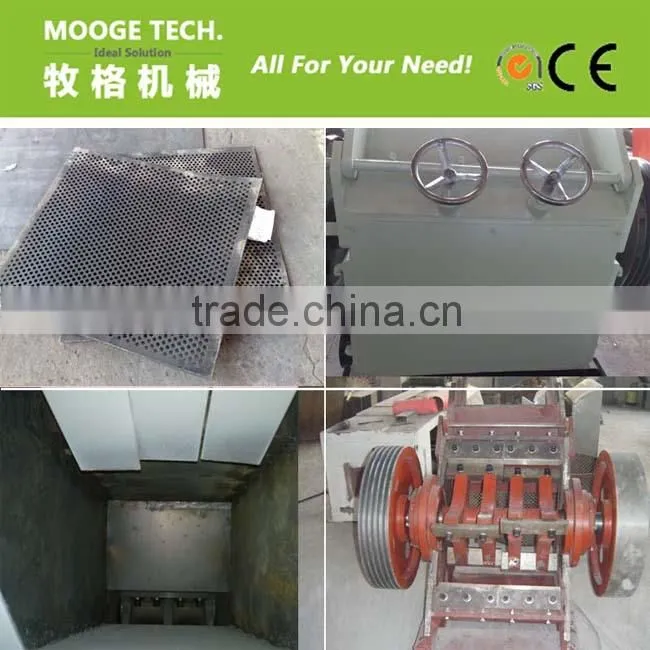 Waste plastic pipe crusher/crushing machine