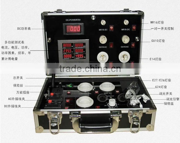 LED Light Showcase ,LED display box,Multi-function LED case