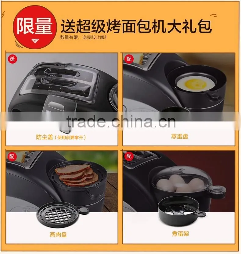 toaster, toaster oven with hot plate, multifunction toaster with bean/ eeg warmer