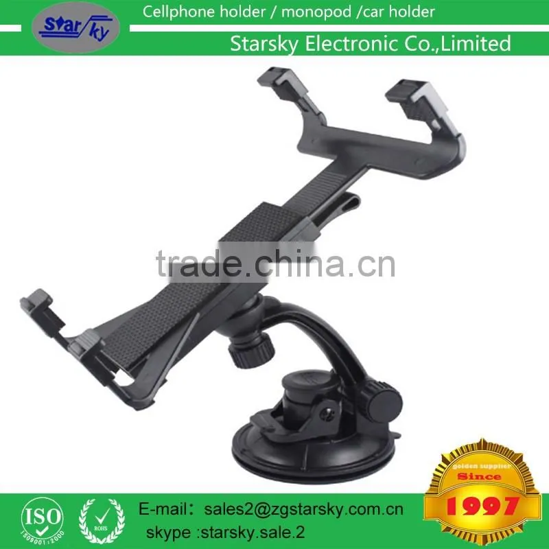 360 Degree Adjustable Rotating Windsheild Car Mount Holder