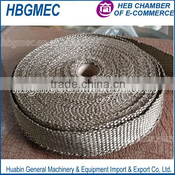 non combustible anti radiation fabric
