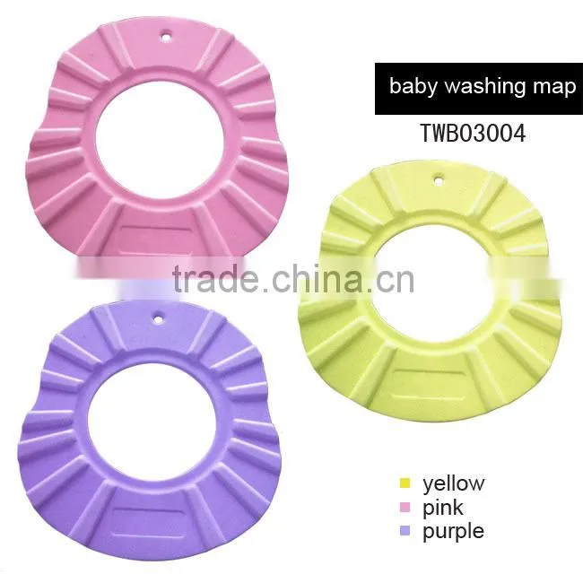 Multi shape option baby shampoo hat shampoo shield cap baby shower cap