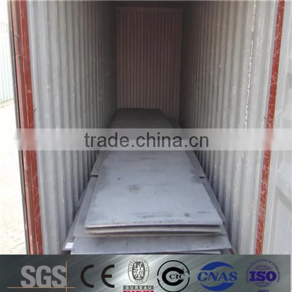 S235JR steel plate