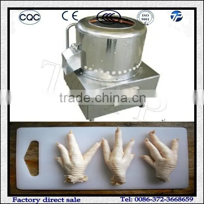 Stainless Steel Good Price Chicken Feet Processing Machine For Peeling Chicken Feet
