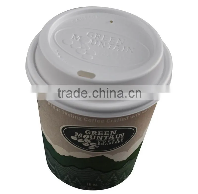 Biodegradable coffee ripple paper cup with lid
