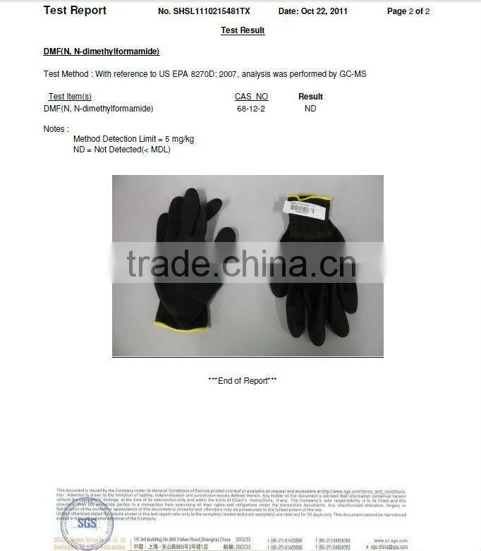 Knitted Glove with Nitrile Coating