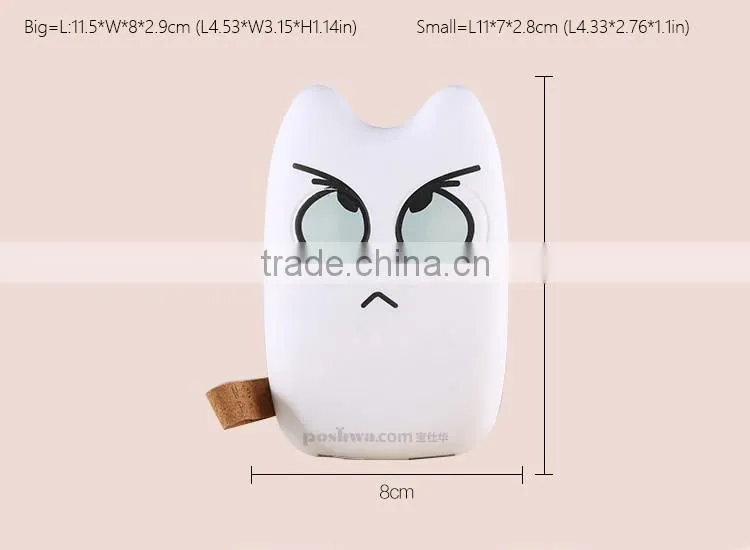 25000 mah power bank for sony