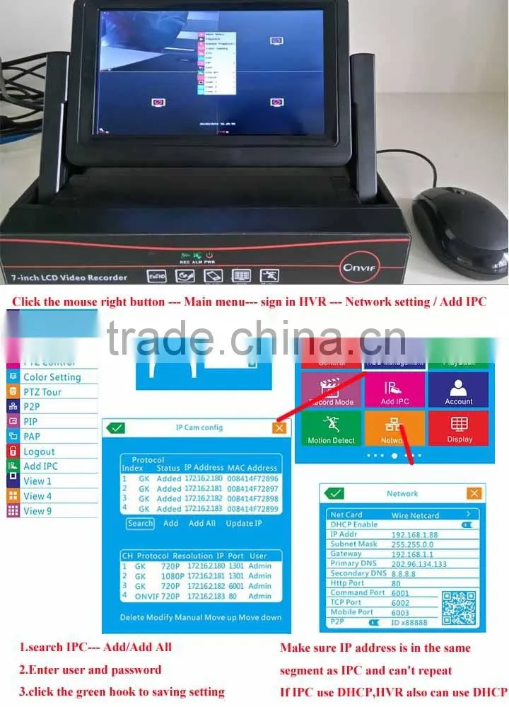Cheap cctv ip camera kit with nvr kit 4 camera