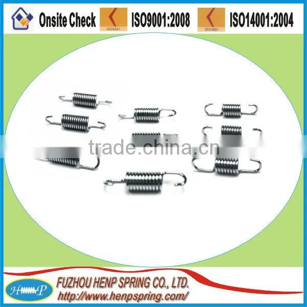 exhaust coil spring