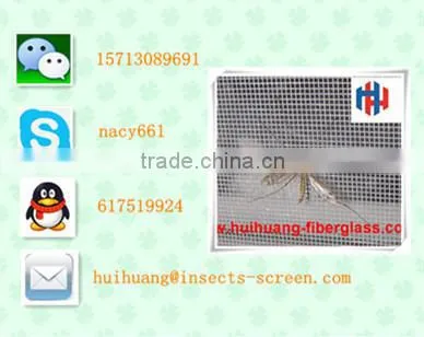 High quality DIY insect door curtain