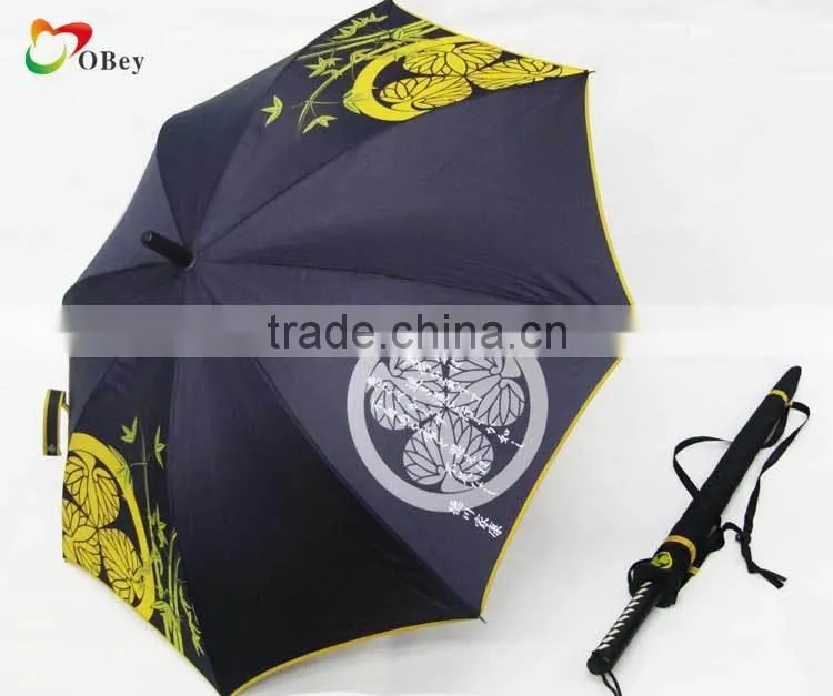 Japanese Windproof Sword Handle Grip Umbrella with Shoulder Sling