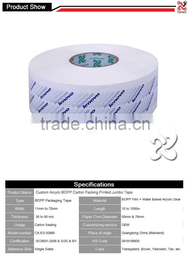 Chinese manufacturer Custom Logo Printed Packing Tape With Company Logo Personalised On Sale