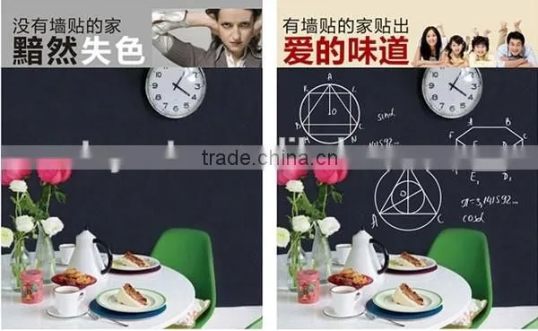 High Quality Roll Decorative PVC Chalkboard Sticker Home Blackboard