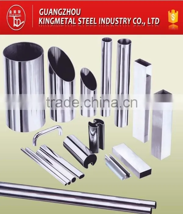 ASTM A312 Grade 201Welded Stainless Steel Price Pipe