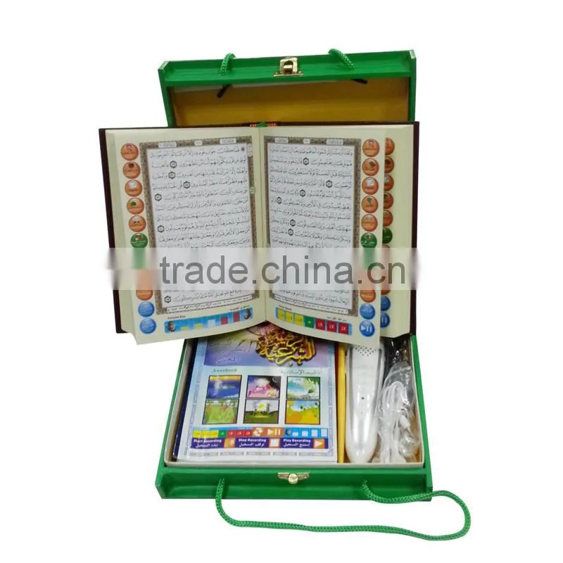 M9 holy quran reading pen