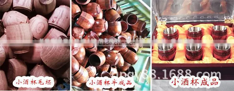 Cnc wood beads machine