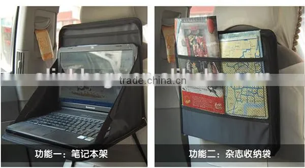 Auto Car Seat Back Folding Storage Bag Pouch,Laptop Supporter Holder Frame