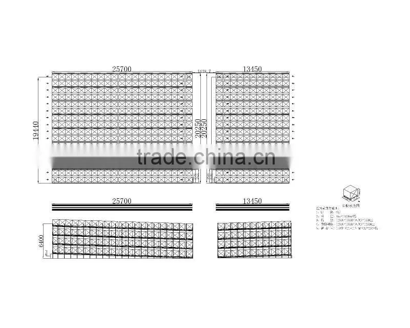 gravity Flow Rack