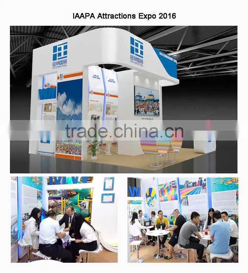 commercial grade water park equipment big tornado water slide price