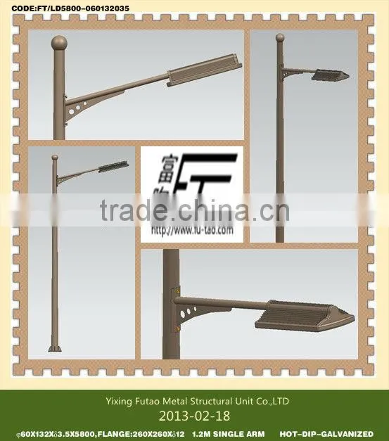 t shape bracket
