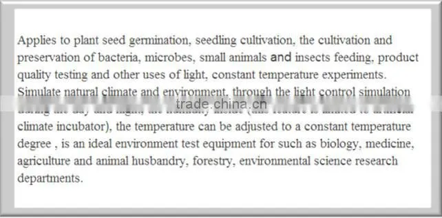 Laboratory lighting machine with timing and ultra high temperature alarm function illumination incubator GZP-250S (electrical an