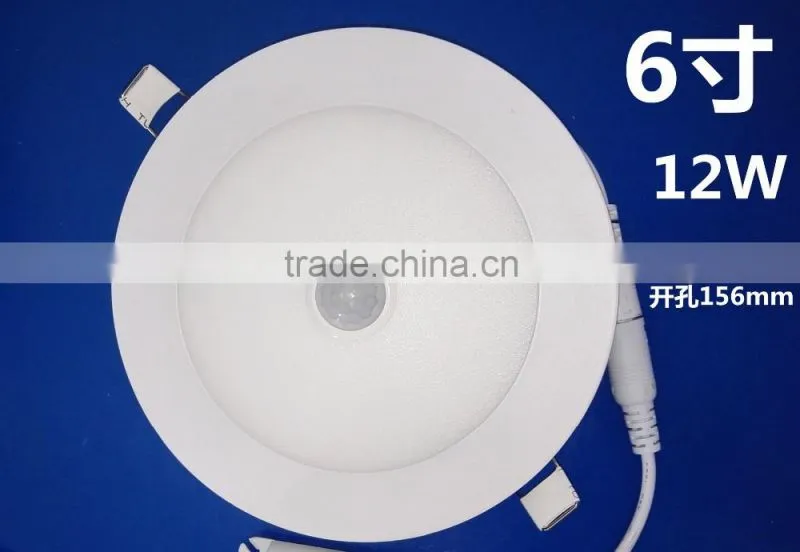 PIR 12W Dia170*18mm Round LED Downlight Panel,moving detectable LED Panel light PIR Sensor