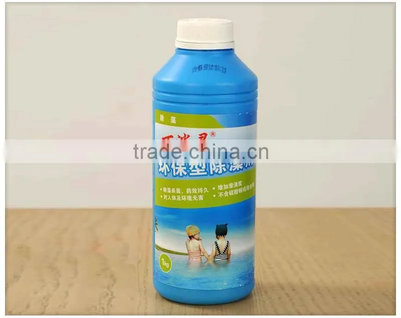 Factory direct 2016 New product high-quality swimming pool alkalinity